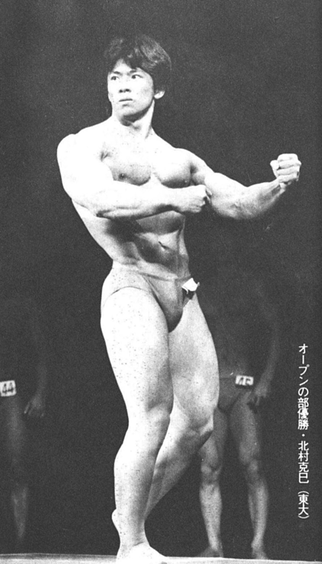 オープンの部優勝・北村克巳(東大)