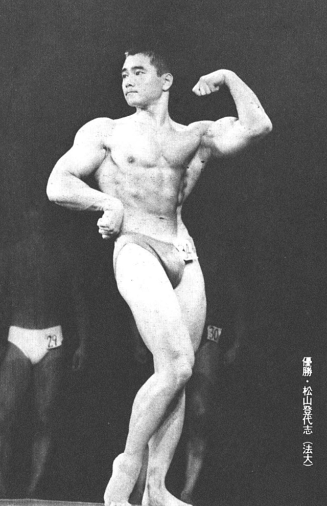 優勝・松山松代志(法大)