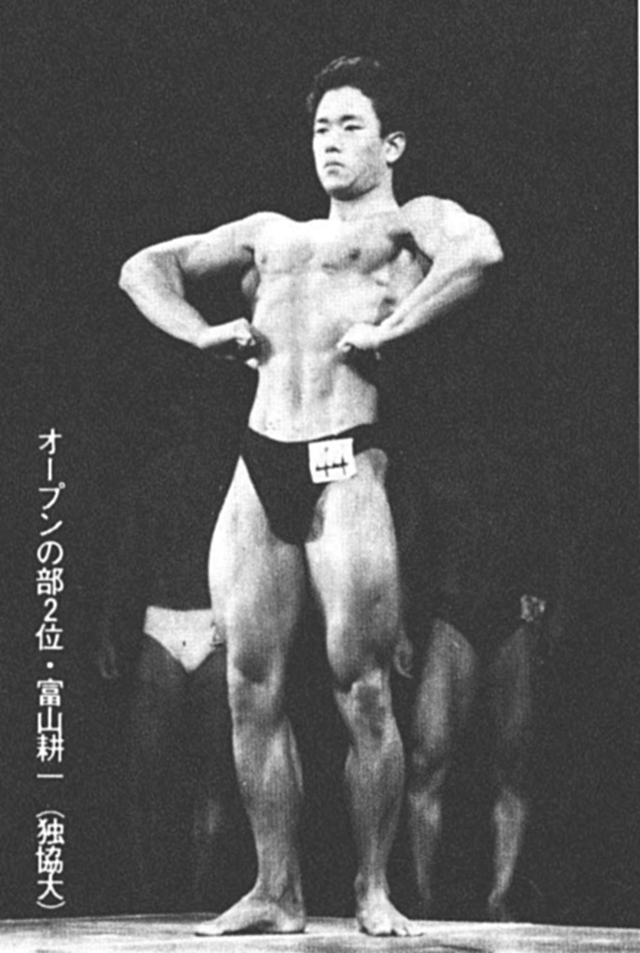 オープンの部2位・富山耕一(独協大)