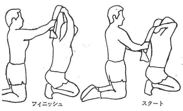 [図24]ニーリング・タオル・フレンチ・プレス