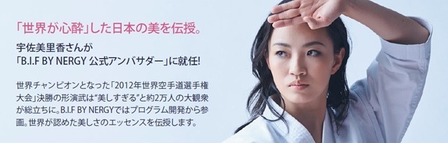 記事画像3