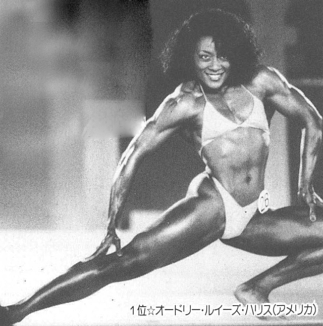 1位☆オードリー・ルイーズ・ハリス(アメリカ)