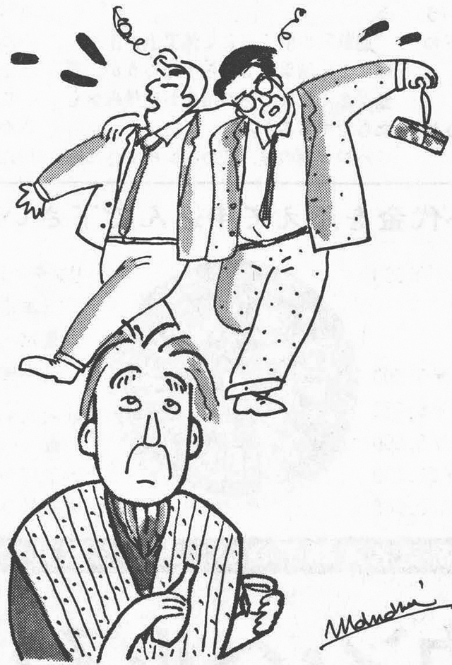 記事画像1