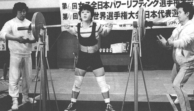 56kg級優勝・田中真弓選手Ｓ135.0、Ｂ55.0、Ｄ135.0、Ｔ325.0