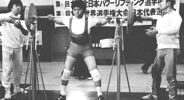 60kg級優勝・国弘梅代選手Ｓ135.0、Ｂ75.0、Ｄ155.0、Ｔ365.0
