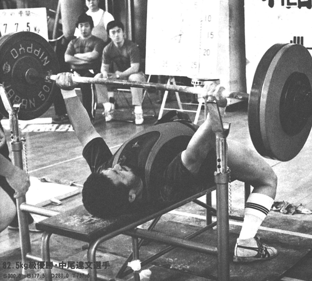 82.5kg級優勝・中尾達文選手S300.0 B177.5 D280.0 T757.5