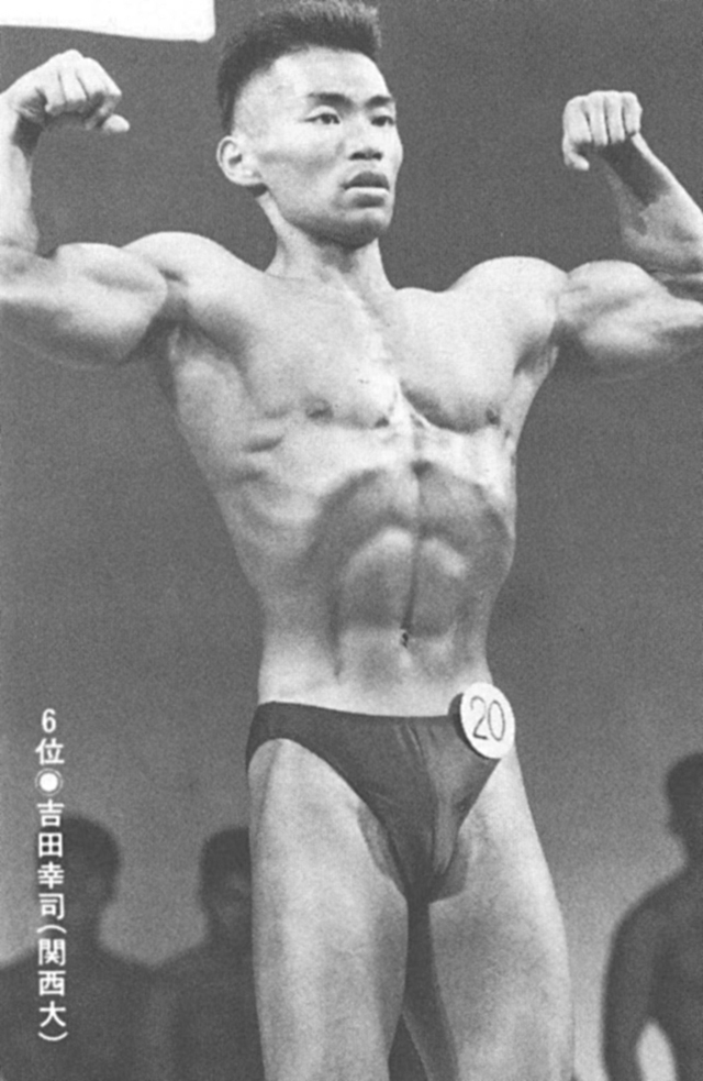 6位●吉田幸司(関西大)