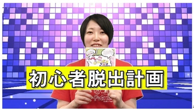 記事画像5