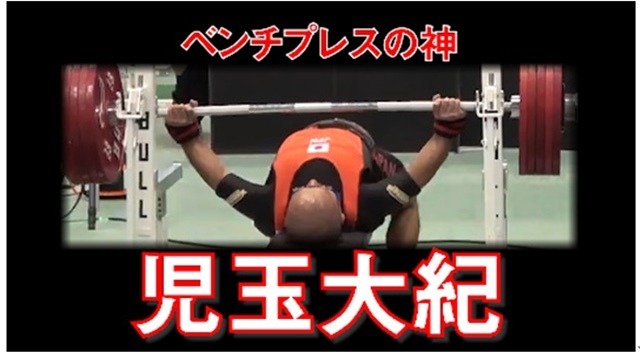 記事画像9
