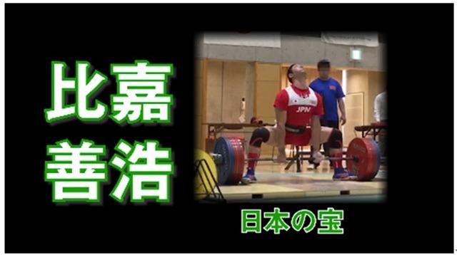 記事画像10