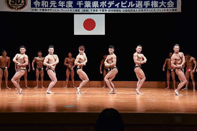 記事画像17