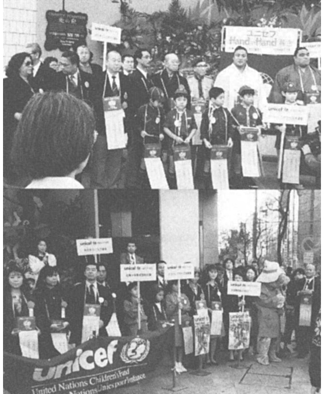 記事画像1