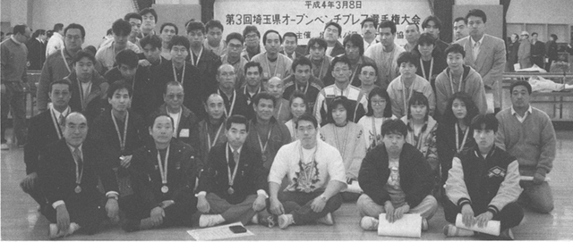※大会記録はニュースの欄に掲載されています