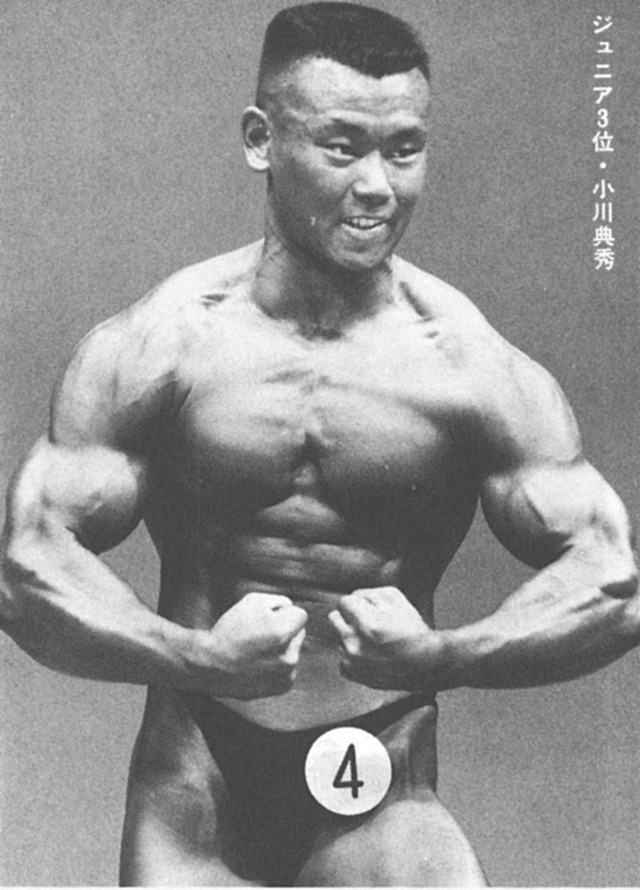 ジュニア3位・小川典秀