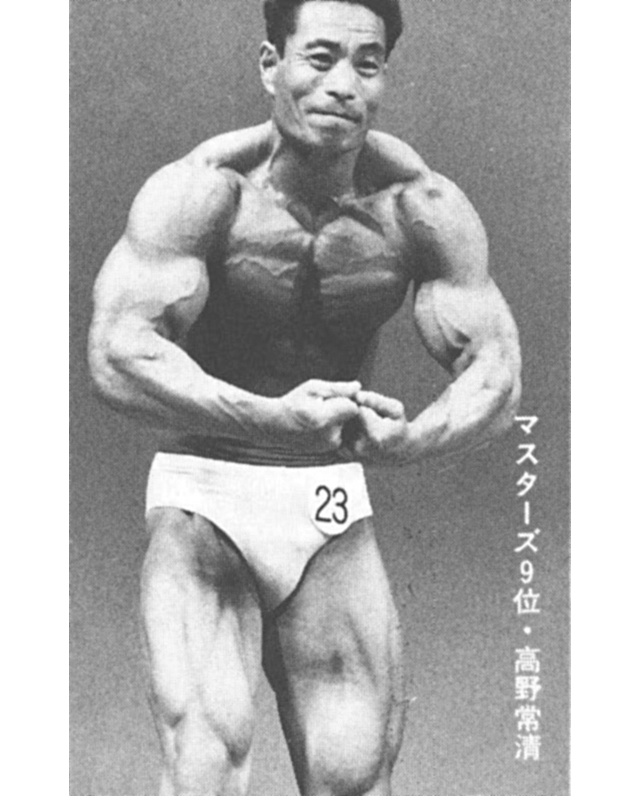 マスターズ9位・高野常清