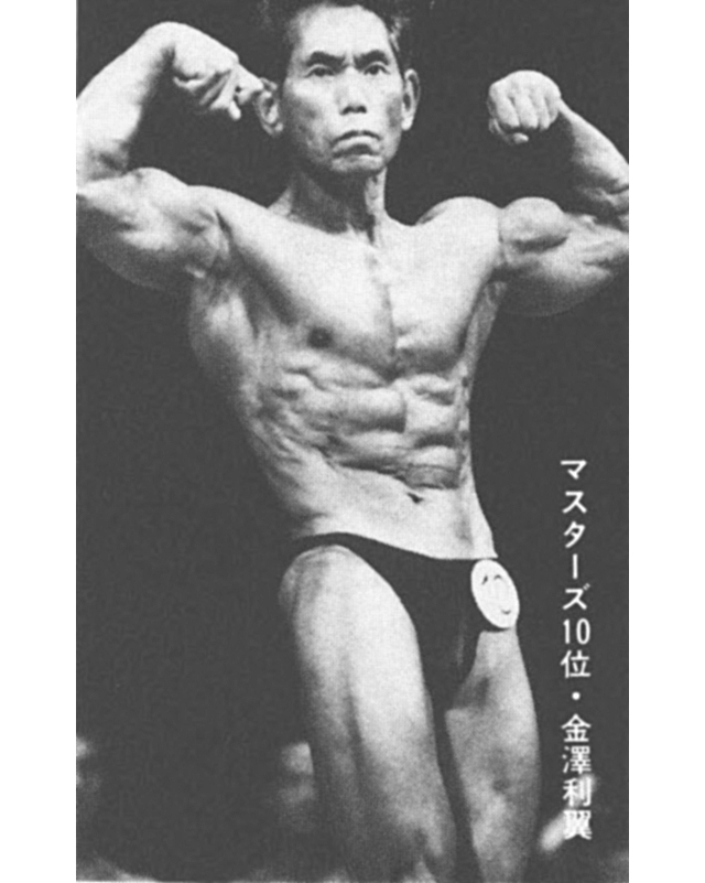 マスターズ10位・金澤利翼