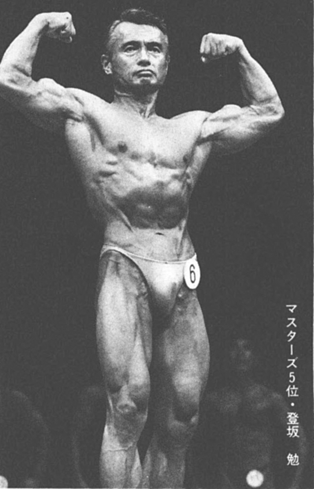 マスターズ5位・登坂勉