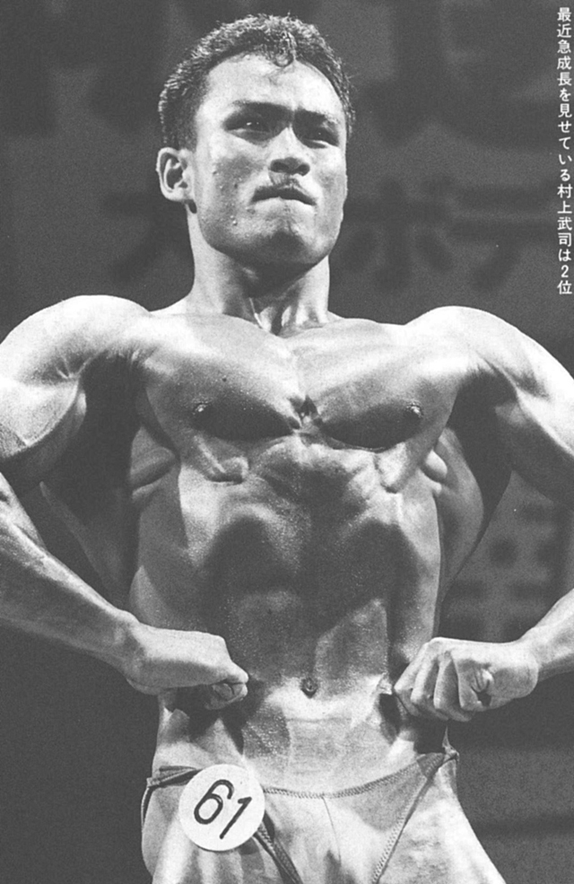 最近急成長を見せている村上武司は2位