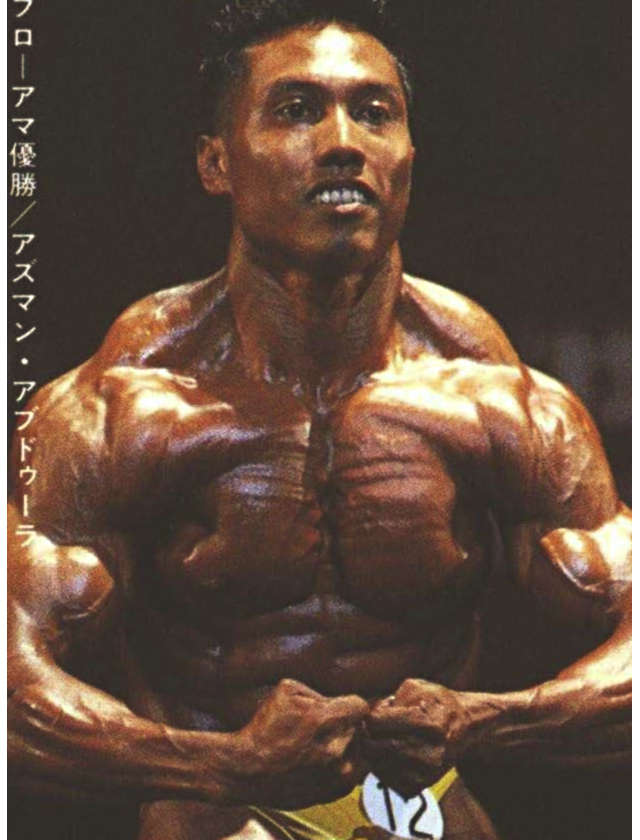 プロ―アマ優勝/アズマン・アブドゥーラ