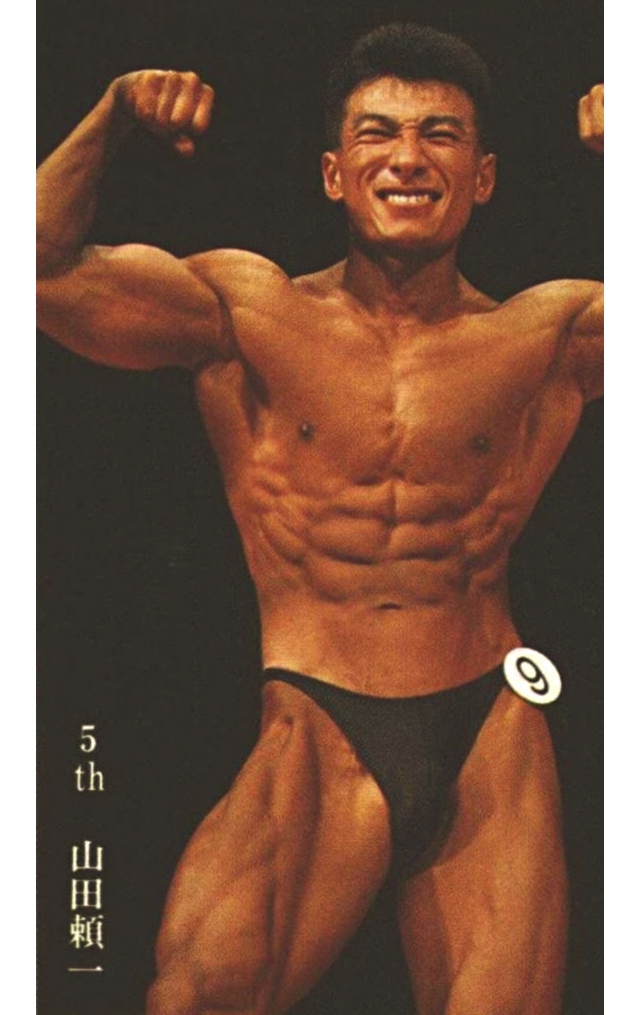 5th 山田頼一