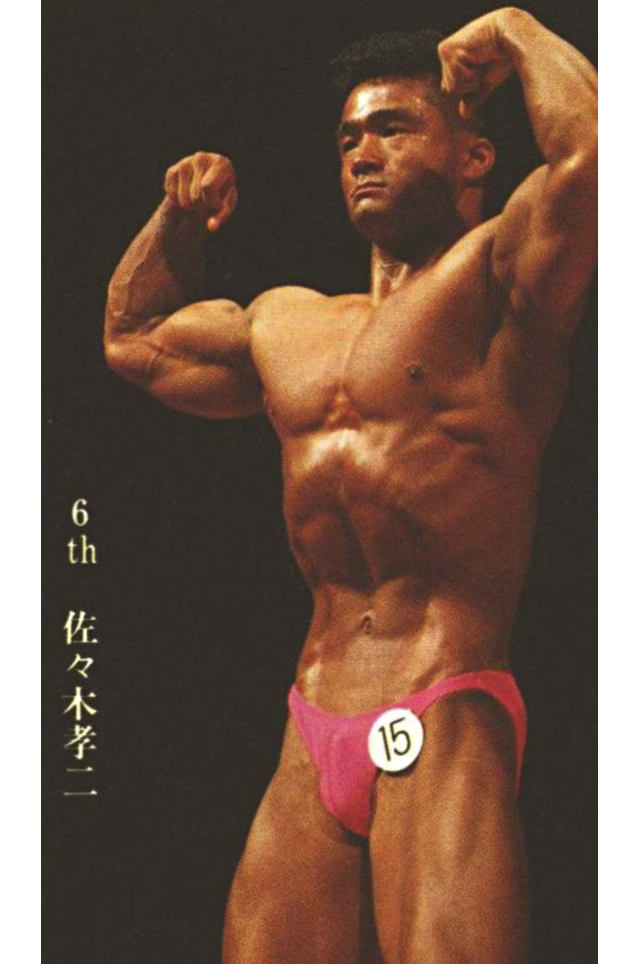 6th 佐々木孝二
