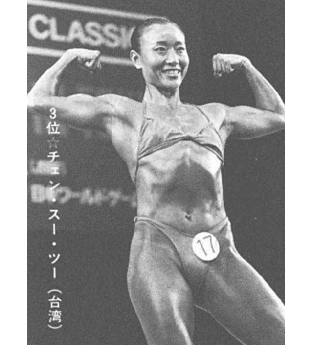 3位☆チェン・スー・ツー(台湾)