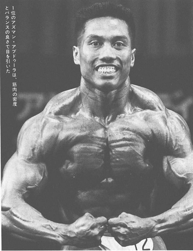 1位のアズマン・アブドゥーラは、筋肉の密度とバランスの良さで目を引いた