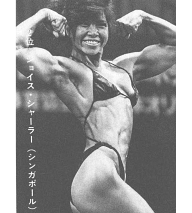 2位☆ジョイス、シャーラー(シンガポール)