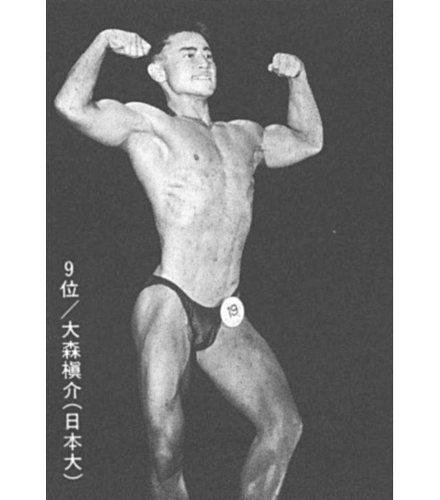 9位/大森槇介(日本大)