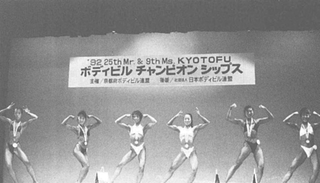 ミスの部