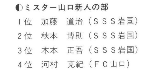 記事画像25