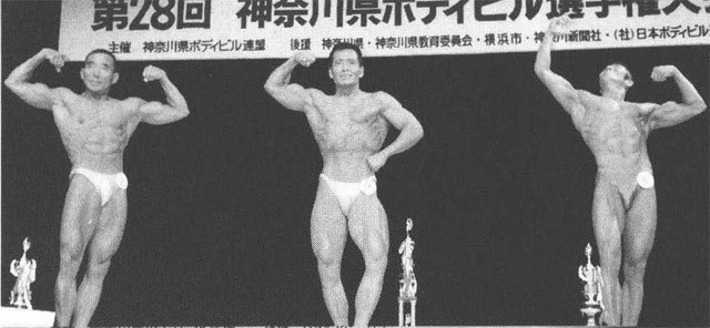 ●マスターズ