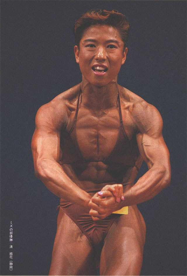 ミズの部優勝☆清　結花（静岡）