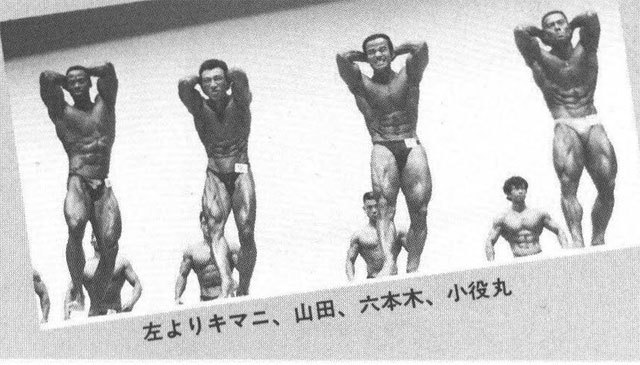 左よりキマニ、山田、六本木、小役丸