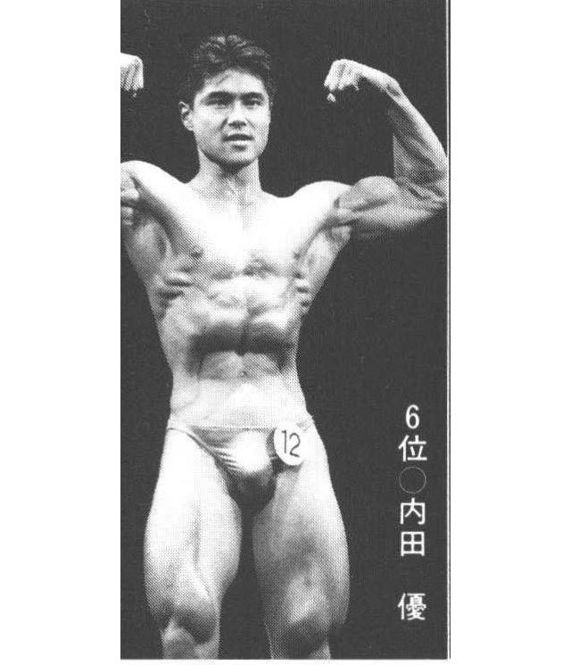 ６位○内田　優