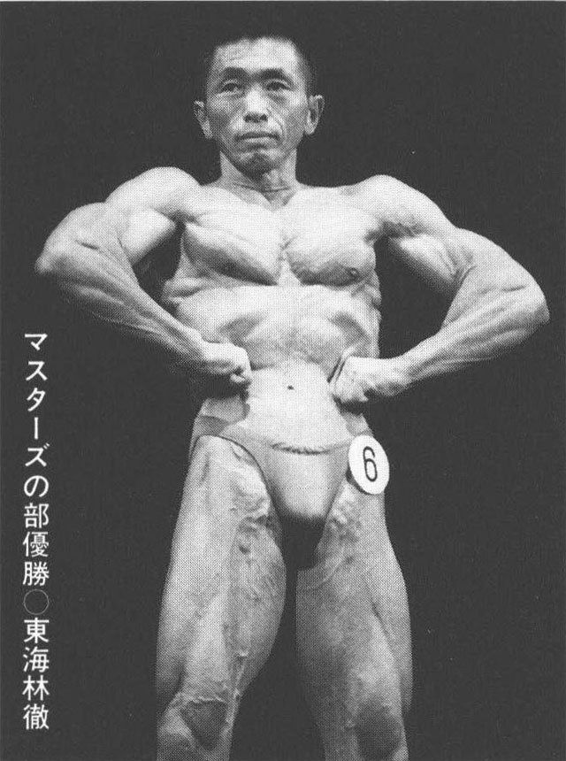 マスターズの部優勝○東海林徹　全日本マスターズでは厳しい仕上りながら６位と低迷したが、今回は会心の優勝を果たした