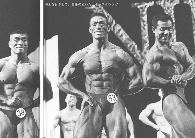頂上を目ざして、最後の戦いだ。ポーズダウン!!