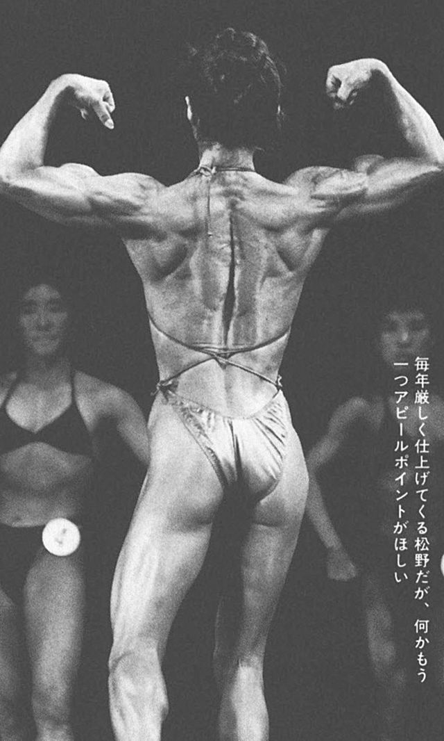 毎年厳しく仕上げてくる松野だが、何かもう一つアピールポイントがほしい