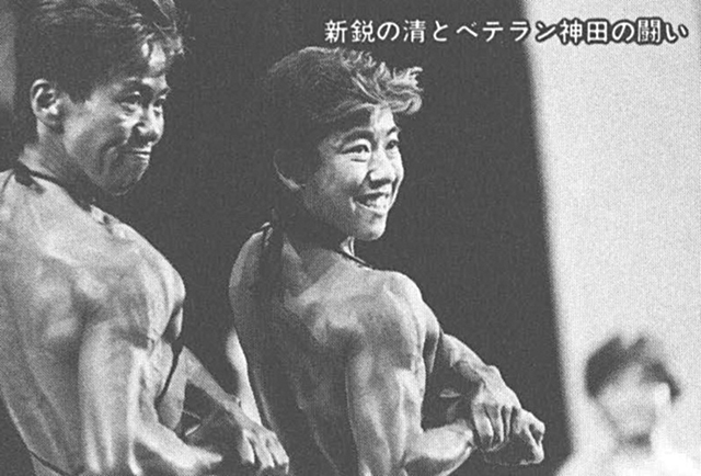 新鋭の清とベテラン神田の闘い