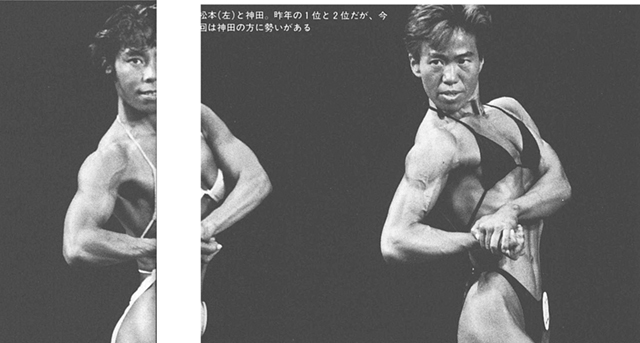 松本(左)と神田昨年の1位と2位だが、今回は神田の方に勢いがある