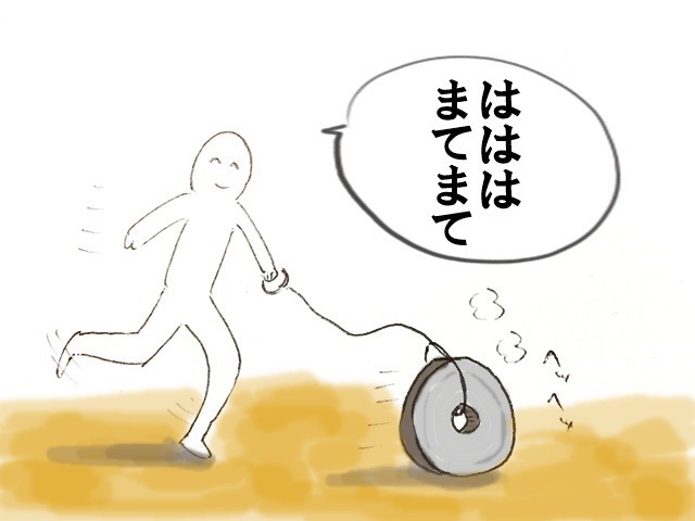 記事画像3