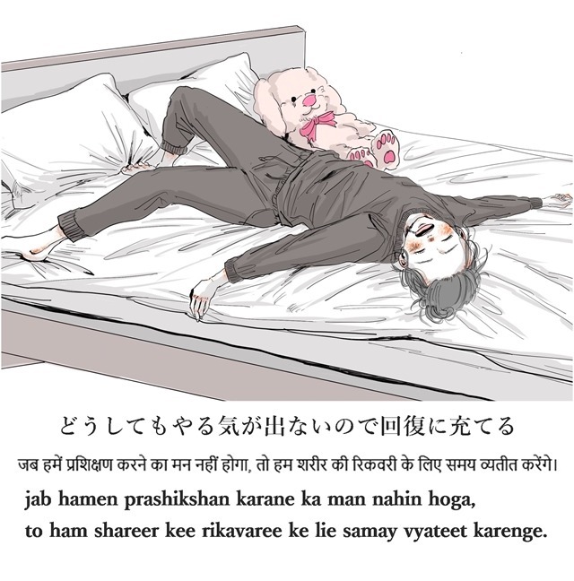 記事画像2