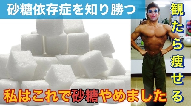 記事画像1