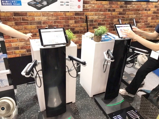 TANITAの体組成計。近未来デザインの新機種が発売。