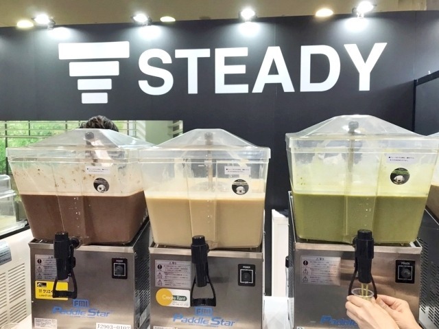 STEADY社、完全栄養プロテイン