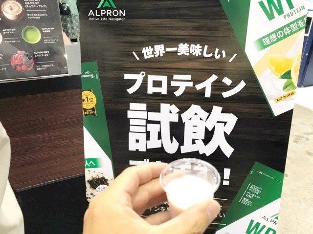 言葉の通り美味しい