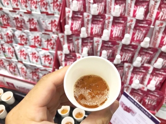 実際に梅の果肉が大量に入っている。梅味とかではなくて本当に梅。しかも甘酸っぱくて飲みやすく美味しい。
