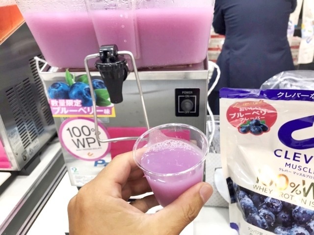 乳糖を分離したWPIはジュースに近い