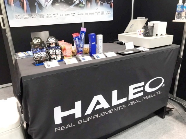 HALEO。SPORTECには8年ぶりの出展