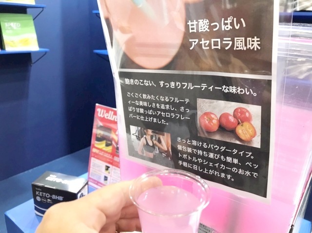 さすがに美味しい